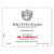 DeForville Dolcetto d'Alba  2025 750ml
