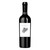 Product image for Podere Salicutti Rosso di Montalcino 2023 750ml