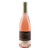 Product image for Domaine Pierre Martin Sancerre Chavignol Rose 2025 750ml
