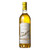 Product image for Chateau La Tour Blanche Sauternes 2011 375ml
