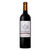 Product image for Chateau Haut-Bergey 2005 750ml