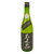 Product image for Uehara Brewery Furosen Usunigori Shiga Sake 1.8L