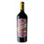 Product image for La Posta Estela Armando Single Vineyard Bonarda 2023 750ml