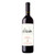 Product image for Copertino Salento Primitivo 2023 750ml
