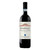 Product image for Illuminati Montepulciano d'Abruzzo Riparosso 2023 750ml