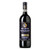 Product image for Lisini Brunello di Montalcino 2021 750ml