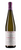 Giuseppe Quintarelli Bianco Secco Ca' del Merlo Veneto IGT 2024 750ml