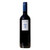 Product image for Domaine Isle Saint Pierre Rouge 2025 5L
