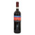 Product image for Agostina Pieri Rosso di Montalcino 2024 750ml