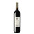 Product image for Massaya Terrasses De Baalbeck 2023 750ml