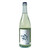 Product image for Osmote This Is Pet Nat Finger Lakes 2025 750ml