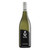 Product image for te Pa Sauvignon Blanc Marlborough (2025) 2025 750ml