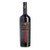Product image for Bodegas Sierra Salinas Monastrell Mira Salinas (2017) 2022 750ml