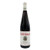 Product image for Koehler-Ruprecht Pinot Noir Kallstadter Kabinett Trocken (2024) 2024 750ml