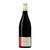 Product image for Domaine de la Chevalerie Peu Muleau Bourgueil 2020 750ml