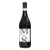Product image for Margherita Otto Langhe Nebbiolo (2024) 2024 750ml