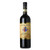 Product image for Padelletti Brunello di Montalcino 2021 750ml