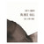 Product image for Eve's Cidery Albee Hill Still & Dry Cider 750ml
