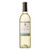 Product image for St. Supery Napa Valley Estate Sauvignon Blanc (2023) 2023 750ml