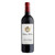 Product image for Château Montrose Saint-Estèphe 2ème Grand Cru Classé 2015 750ml