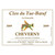 Product image for Clos du Tue Boeuf Cheverny La Gravotte 2025 750ml