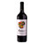 Product image for Domaine Bousquet Gaia Cabernet Franc Gualtallary Vineyard (2020) 2022 750ml
