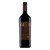 Product image for Domaine Bousquet Ameri Malbec Gualtallary Single Vineyard Mendoza 2023 750ml