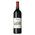 Product image for Jordan Winery Cabernet Sauvignon Alexander Valley (2013) 2020 750ml