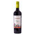 Product image for Domaine Bousquet Virgen Malbec 2024 750ml