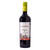 Product image for Domaine Bousquet Virgen Red Blend 2025 750ml