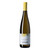 Product image for Montecappone Verdicchio dei Castelli di Jesi Classico (2025) 2025 750ml