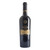Product image for Miner Emily's Cabernet Sauvignon (2021) 2021 750ml