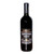 Product image for Caves Cooperatives de Donnas Barmet Valle d'Aosta Nebbiolo (2024) 2024 750ml