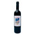 Product image for Angelo Rivano Intrigu Carignano del Sulcis 2024 750ml