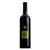 Product image for Iuli Umberta Barbera 2025 750ml