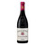 Product image for Château de Nalys Chateauneuf-du-Pape 2020 750ml
