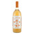 Product image for Gulp/Hablo La Mancha Orange 250ml