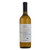 Product image for La Rivolta Vigneti di Bruma Falanghina 2025 750ml