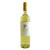 Product image for Pie de Palo Viognier 2025 750ml