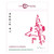 Product image for Le Origini Lambrusco Di Sorbara La Piópa 2025 750ml