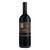 Product image for Parusso Barolo Mosconi 2018 750ml