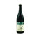 Product image for Les Horees Coteaux Bourguignons Mon Poulain (2019) 2025 750ml