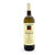 Product image for Château Feuillet Petite Arvine Valle d'Aosta 2025 750ml