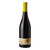 Product image for Gramenon Sierra du Sud Côtes du Rhône 2025 750ml