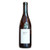 Product image for Les Frères Soulier Sans Titre 03 2025 750ml