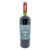 Product image for Cacique Maravilla Cabernet Sauvignon 2025 750ml