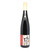 Product image for Domaine Ostertag Pinot Noir Les Jardins 2025 750ml