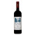 Product image for Villa Malacari Rosso Conero 2021 750ml
