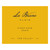 Product image for La Brune Wines Pinot Noir The Valley Elgin 2025 750ml