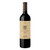 Product image for Mendel Malbec 2023 750ml